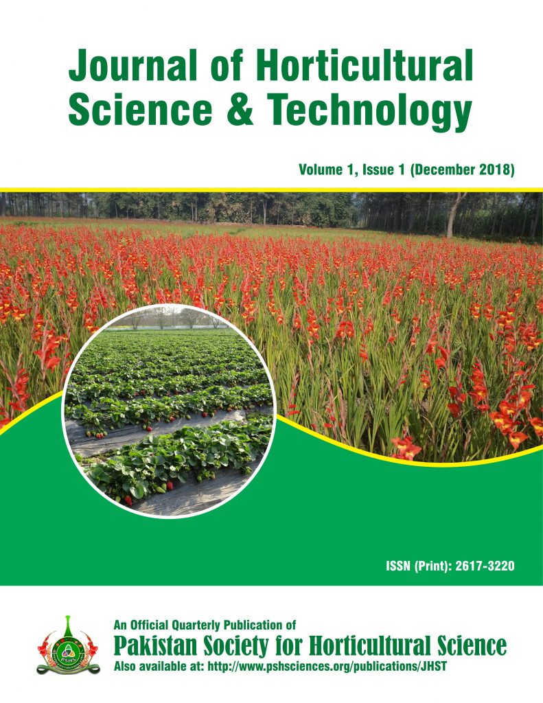 JHST2018-1_Front